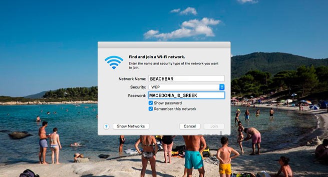 Код Wi-Fi: "Македония это Греция"