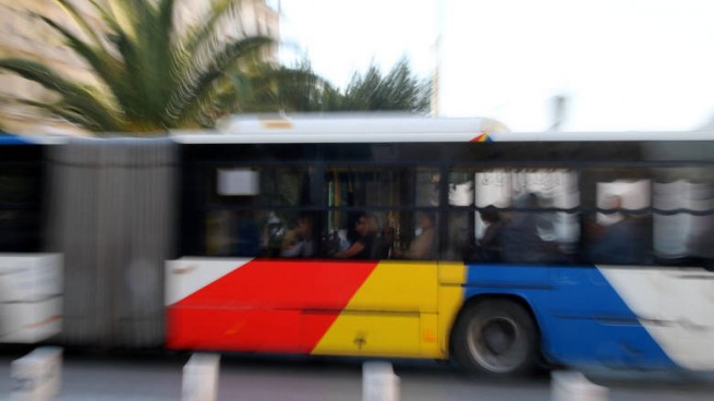 Хамам в салоникском автобусе