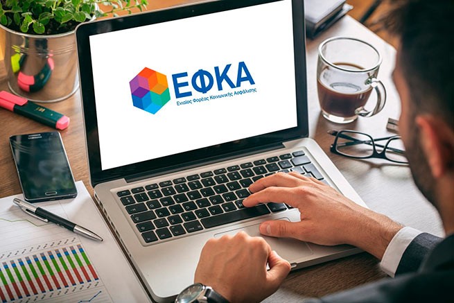 EFKA: 720 000 фрилансеров с долгами рискуют остаться без медицинского обслуживания