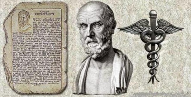 Кто автор "клятвы Гиппократа"?