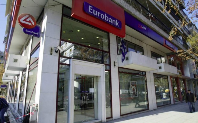 Евробанк увеличил прибыль в 2019 году из-за уменьшения мертвых кредитов