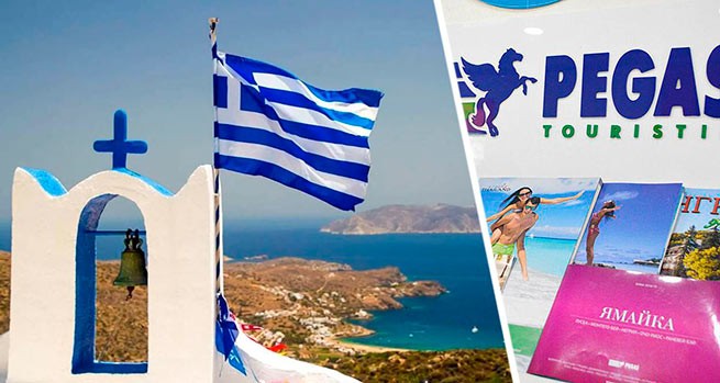 "Pegas Touristik" предложила россиянам отдых с перелетом в Грецию