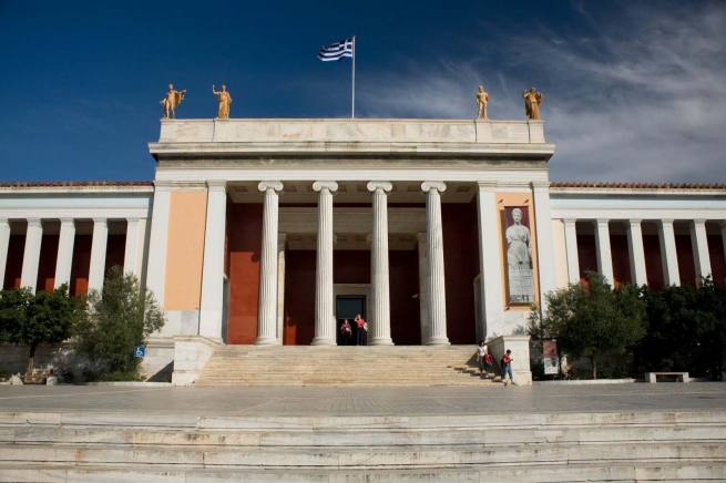 Национальный Археологический Музей Афин