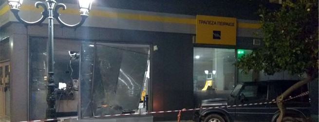 Взрыв банкомата в Элевсине