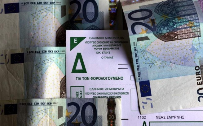 Греция:Налогообложение ведет к сокращению среднего класса