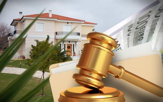 Греция: на аукцион недвижимости выставят более 15.000 объектов