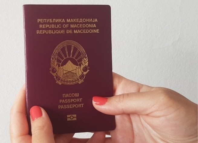 Властям Северной Македонии «начхать» на то, что в новых паспортах  страна именуется, как «Македония»