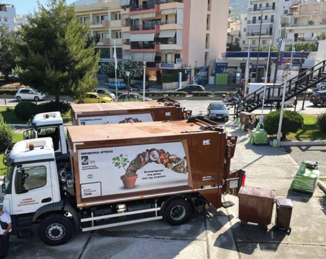 Коричневые мусорные баки появились на улицах городов: для чего они предназначены