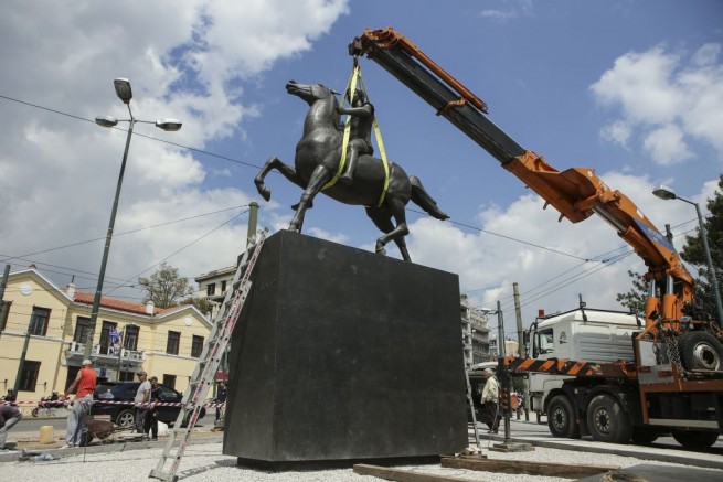 В центре Афин установили статую Александра Македонского
