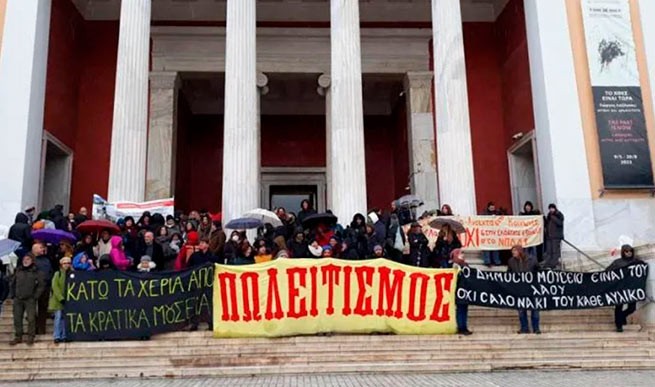 Работники 5 музеев в Греции прекратят работу 14 июня.