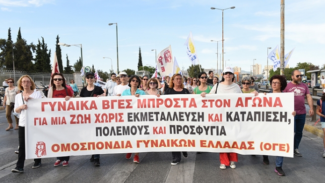 14 мая 2017 в Афинах прошел 37-й марафон мира