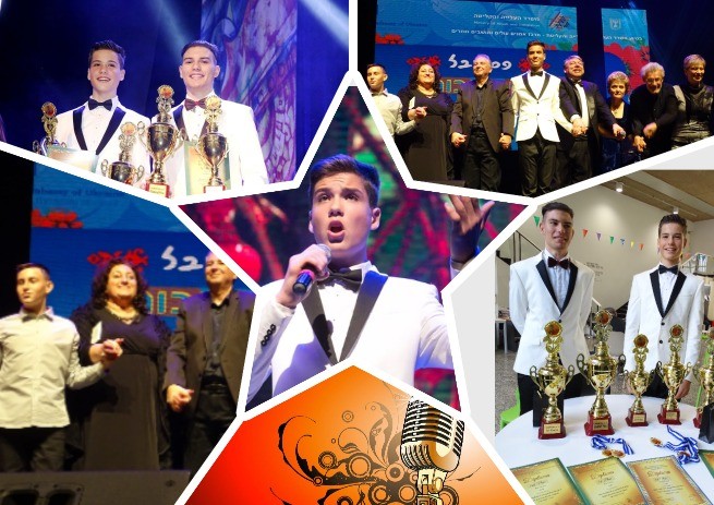Чемодан наград увезли греки с вокального конкурса в Израиле