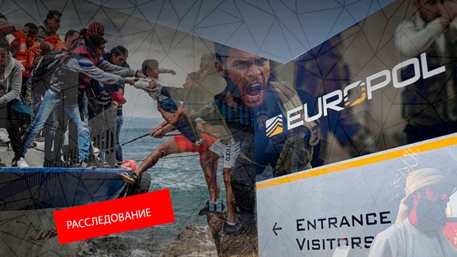 Европол: Террористы переходят в ЕС через Грецию и Италию