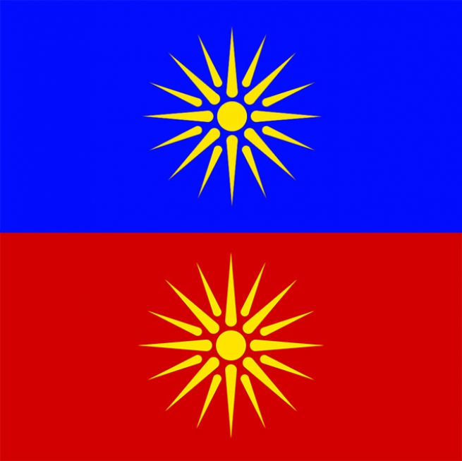 Сверху флаг греческой провинции Македония, снизу флаг Скопии (БЮРМ)