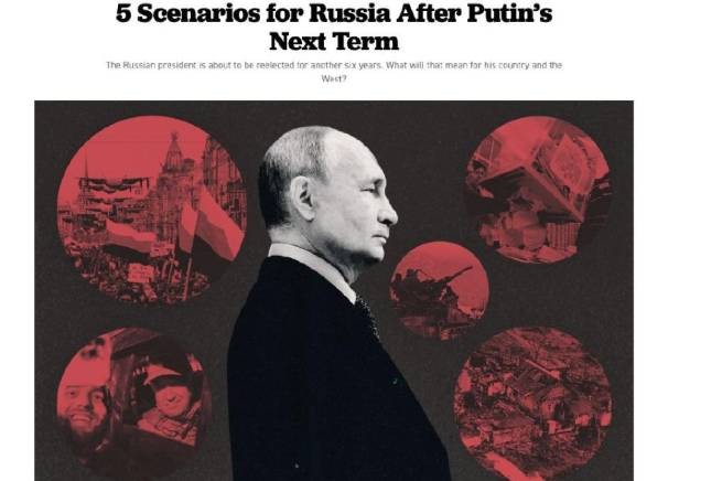 Политико: судьба России во время предстоящей коденции Путина (видео)