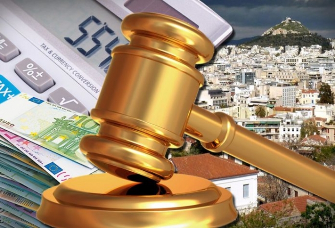 С молотка уйдет 131 объект недвижимости в Греции