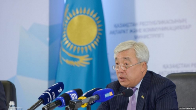 Казахстан отменил визовый режим для граждан Греции