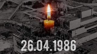 Сегодня мир вспоминает об аварии на Чернобыльской АЭС
