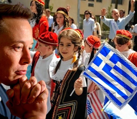 Илон Маск: «Греки — вымирающая нация»